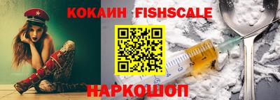 бошки Дубна