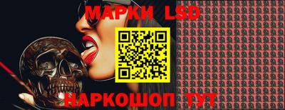 прущая мука Гусиноозёрск