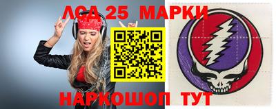 спайс Гусев