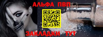 спайс Гусев