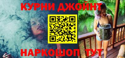 спайс Гусев