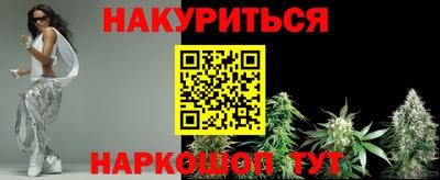 марки lsd Гусь-Хрустальный