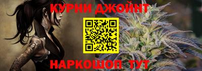 спайс Гусев