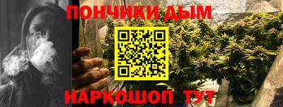 спайс Гусев