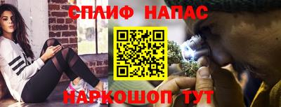 прущая мука Гусиноозёрск