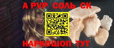 прущая мука Гусиноозёрск