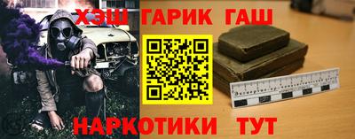 марки lsd Донской
