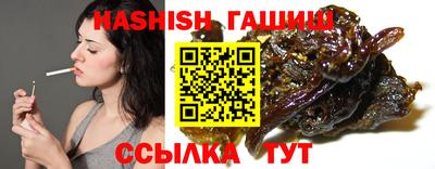 марки lsd Гусь-Хрустальный