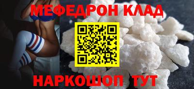 спайс Гусев