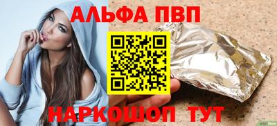 марки lsd Гусь-Хрустальный